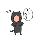 猫's（個別スタンプ：8）