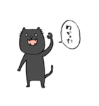 猫's（個別スタンプ：9）