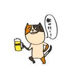 猫's（個別スタンプ：19）