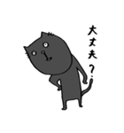 猫's（個別スタンプ：24）