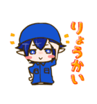 クレーアミジェットスタンプ 第2弾（個別スタンプ：7）