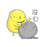 Golden chicken ＆Black chicken（個別スタンプ：1）