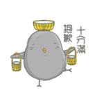 Golden chicken ＆Black chicken（個別スタンプ：6）