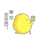 Golden chicken ＆Black chicken（個別スタンプ：9）
