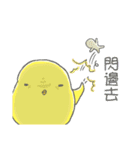 Golden chicken ＆Black chicken（個別スタンプ：11）
