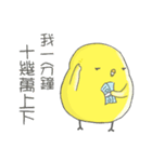 Golden chicken ＆Black chicken（個別スタンプ：16）