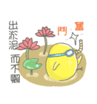 Golden chicken ＆Black chicken（個別スタンプ：19）