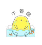 Golden chicken ＆Black chicken（個別スタンプ：23）