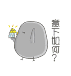 Golden chicken ＆Black chicken（個別スタンプ：24）