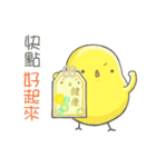 Golden chicken ＆Black chicken（個別スタンプ：26）
