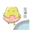 Golden chicken ＆Black chicken（個別スタンプ：30）
