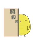 Golden chicken ＆Black chicken（個別スタンプ：32）