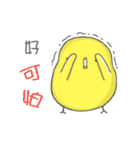 Golden chicken ＆Black chicken（個別スタンプ：33）