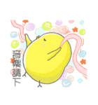 Golden chicken ＆Black chicken（個別スタンプ：36）