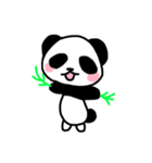 こどもアニマル（個別スタンプ：1）
