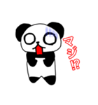 こどもアニマル（個別スタンプ：2）