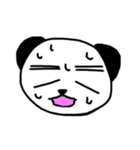 こどもアニマル（個別スタンプ：3）
