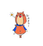 ぽちゃくまん（個別スタンプ：5）