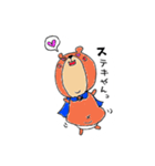 ぽちゃくまん（個別スタンプ：11）