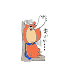 ぽちゃくまん（個別スタンプ：18）