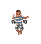 Renbaby Basic-1（個別スタンプ：5）
