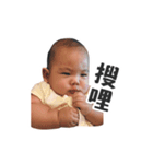 Renbaby Basic-1（個別スタンプ：6）