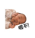 Renbaby Basic-1（個別スタンプ：7）