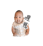 Renbaby Basic-1（個別スタンプ：9）