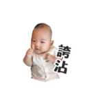 Renbaby Basic-1（個別スタンプ：11）