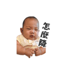 Renbaby Basic-1（個別スタンプ：13）