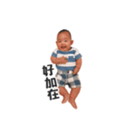 Renbaby Basic-1（個別スタンプ：20）