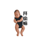 Renbaby Basic-1（個別スタンプ：23）