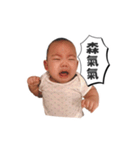Renbaby Basic-1（個別スタンプ：28）