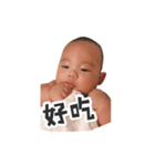 Renbaby Basic-1（個別スタンプ：30）