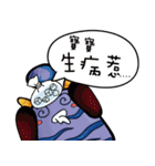 Mom,Dad and teacher's lovely dialogue（個別スタンプ：5）