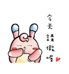 Mom,Dad and teacher's lovely dialogue（個別スタンプ：6）