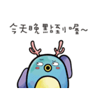 Mom,Dad and teacher's lovely dialogue（個別スタンプ：7）