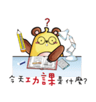 Mom,Dad and teacher's lovely dialogue（個別スタンプ：9）