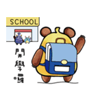 Mom,Dad and teacher's lovely dialogue（個別スタンプ：11）