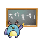 Mom,Dad and teacher's lovely dialogue（個別スタンプ：16）