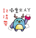 Mom,Dad and teacher's lovely dialogue（個別スタンプ：20）