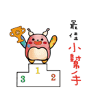 Mom,Dad and teacher's lovely dialogue（個別スタンプ：28）