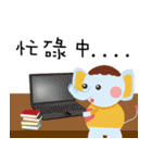 Mom,Dad and teacher's lovely dialogue（個別スタンプ：32）