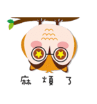 Mom,Dad and teacher's lovely dialogue（個別スタンプ：33）