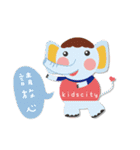 Mom,Dad and teacher's lovely dialogue（個別スタンプ：34）