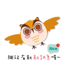 Mom,Dad and teacher's lovely dialogue（個別スタンプ：35）