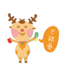 Mom,Dad and teacher's lovely dialogue（個別スタンプ：37）