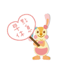 Mom,Dad and teacher's lovely dialogue（個別スタンプ：39）
