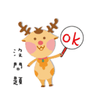 Mom,Dad and teacher's lovely dialogue（個別スタンプ：40）