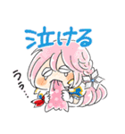 MOGU×ブレフロ（個別スタンプ：16）